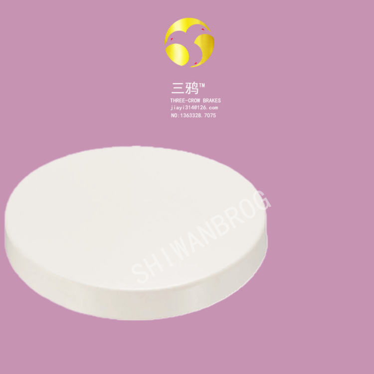 -降噪音-BSAB90制动器风电偏航衬垫AB-2-90-04 偏航摩擦片-qzye.png