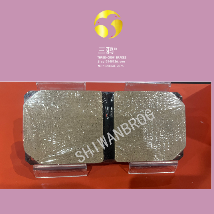 -降噪音-BSAK 300 风电制动器 风电衬垫 偏航衬垫-kbxa.png