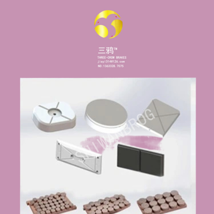 -降噪音-HAB-4-75 风电制动器 风电衬垫 偏航衬垫SL3000海上-zoqw.png