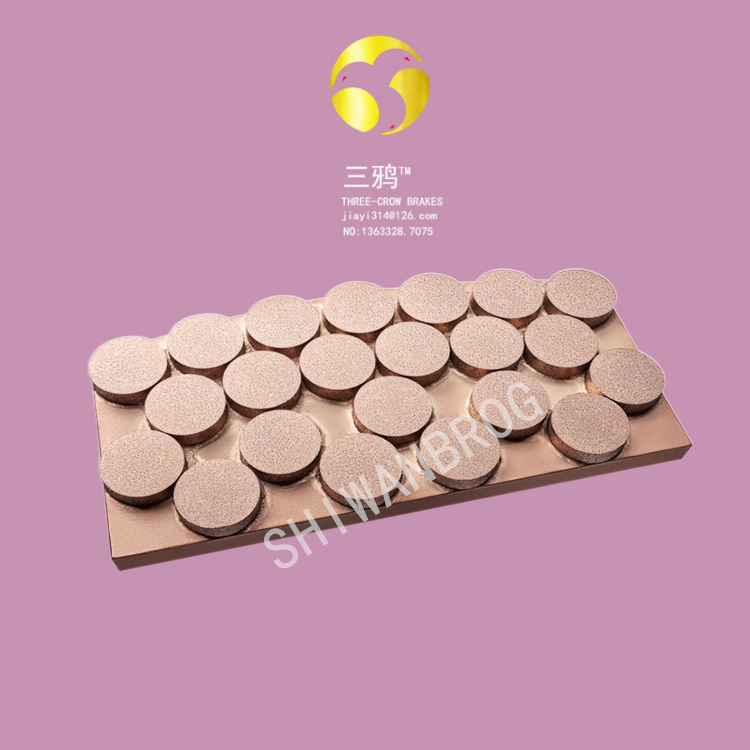 10.X-15.X平台风电机组 偏航摩擦片 变桨阻尼刹车片 高分子聚合衬垫-elog.png
