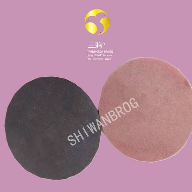 11kW-15.7kW变桨电机摩擦片-wavc.png