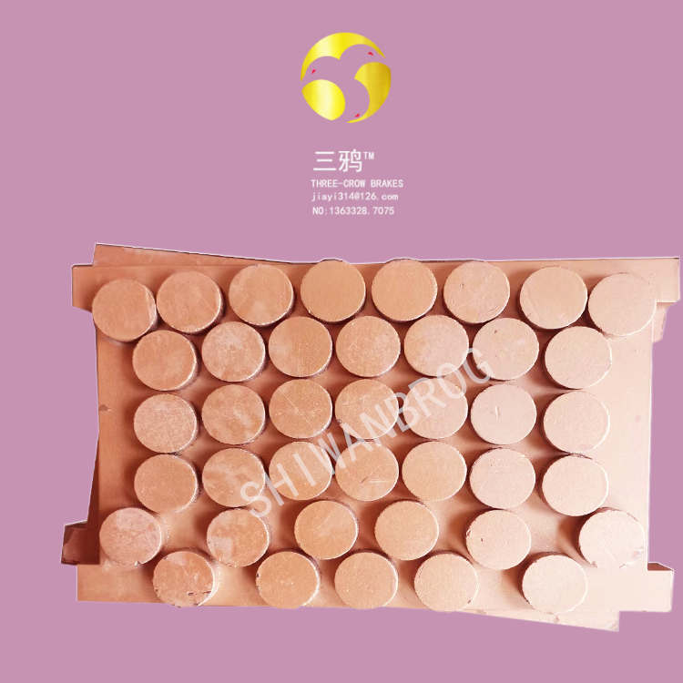1_0209_图层-783.png