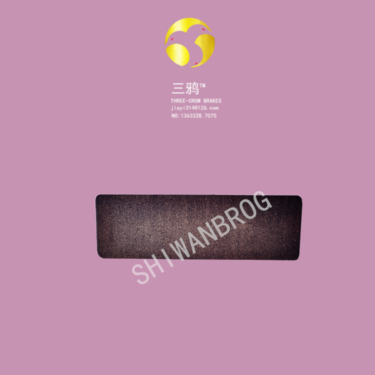 3.0 MW~4.2 MW 偏航摩擦片 变桨阻尼刹车片 聚合衬垫-slsp.png
