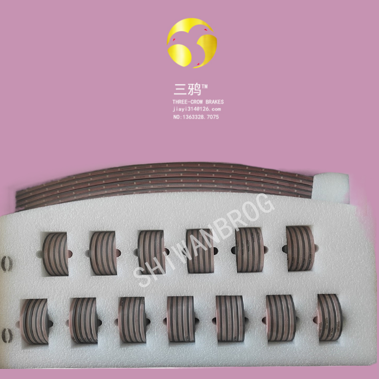3.6MW双馈系列风电机 偏航摩擦片 变桨阻尼刹车片 聚合衬垫-avjb.png