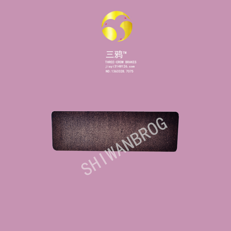 3.X MW-4.X MW平台风电机组 偏航摩擦片 变桨阻尼刹车片 聚合衬垫-oqaj.png