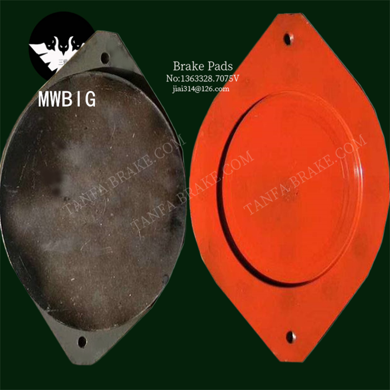 41413-010冶金钢铁行业用盘式离合器金属片刹车片 闸瓦衬垫-rcao.png