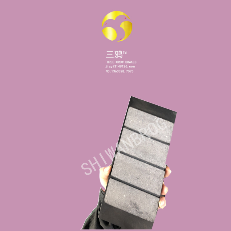 490-2853-801无噪音款—风电偏航摩擦衬垫刹车片制动器片-cacz.png