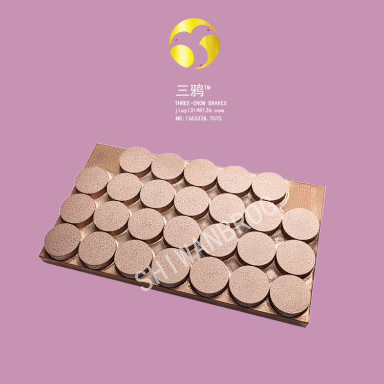 5.X-6.X平台风电机组 偏航摩擦片 变桨阻尼刹车片 高分子聚合衬垫-wcak.png