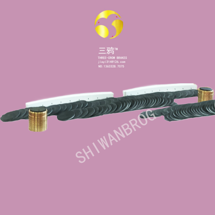 6.X MW平台风电机组 偏航摩擦片 变桨阻尼刹车片 聚合衬垫-ugqv.png