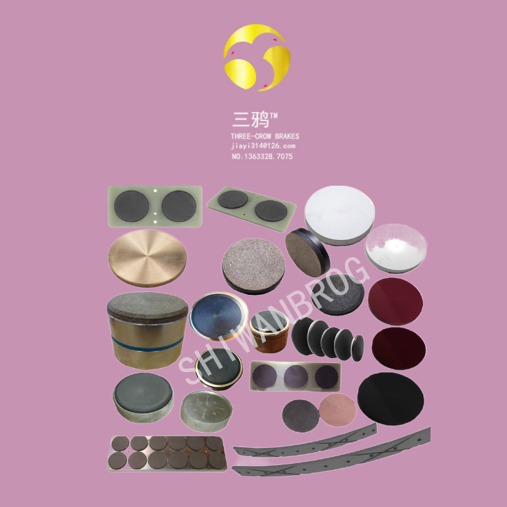 7.X-8.X平台风电机组 偏航摩擦片 变桨阻尼刹车片 高分子聚合衬垫-zgrn.png