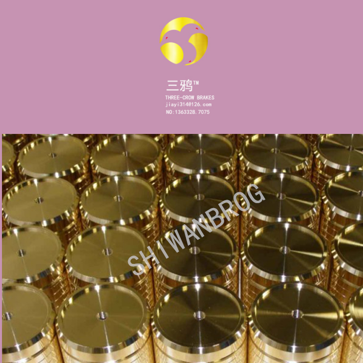 ABS75FC无噪音款—风电偏航摩擦衬垫刹车片制动器片-wcsj.png