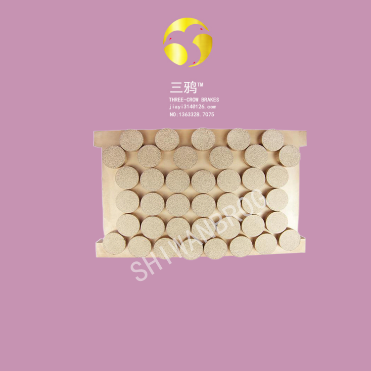 APD20309-FRICTION DISC电磁摩擦片-alvg.png