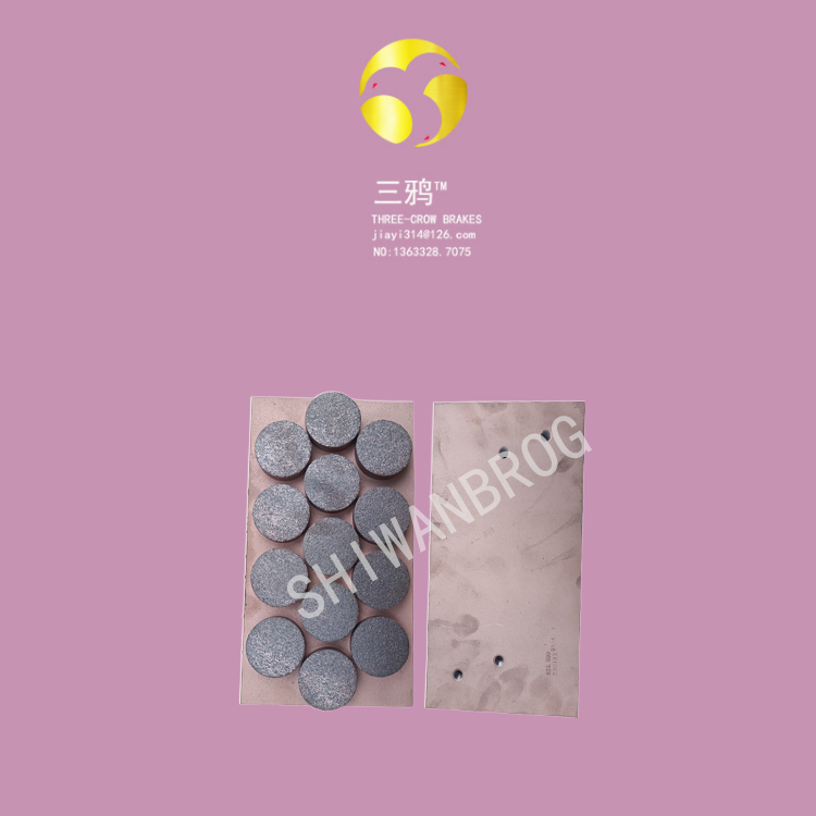 BFK458-12N风电电磁制动器片 抱闸片 摩擦片-owth.png