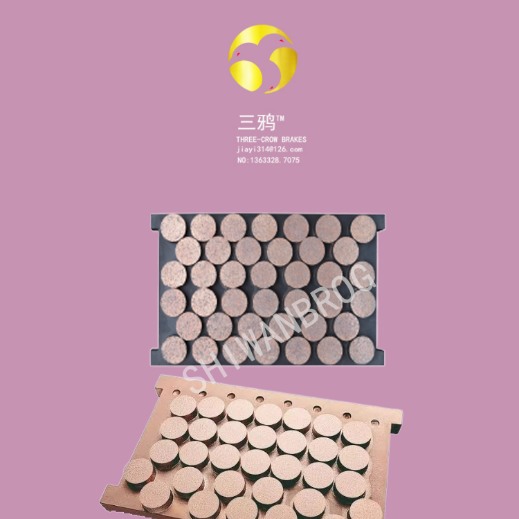 BFK458-14N偏航电磁制动器片 抱闸片 摩擦片-jstk.png