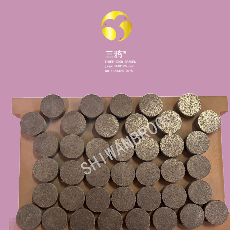 BFK458-18N风电转子电磁制动器片 抱闸片 摩擦片-ixxs.png