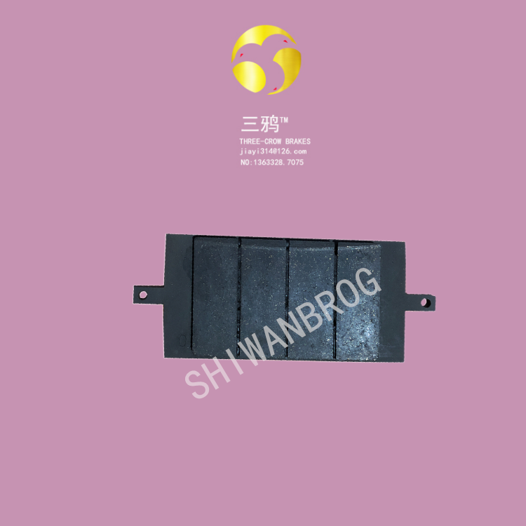 BOYUN G8制动器被动式摩擦片，PAD-G8P-3-30-swoh.png