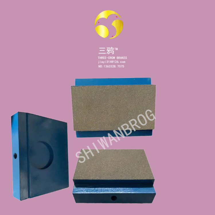 BSAB120无噪音款—风电偏航摩擦衬垫刹车片制动器片-dcrb.png