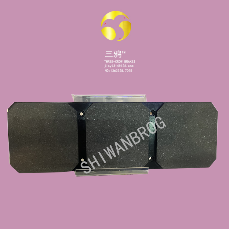 BSAB75无噪音款—风电偏航摩擦衬垫刹车片制动器片-dzuv.png