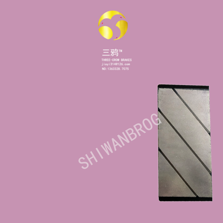 BSFH507-508-509型 风电偏航制动器片VC050-35-32-VA001082衬垫-bjys.png