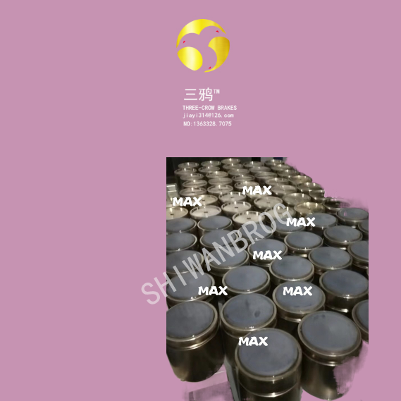BSFI210-211-212-213-125-130风电偏航制动器片 摩擦片-vhlp.png