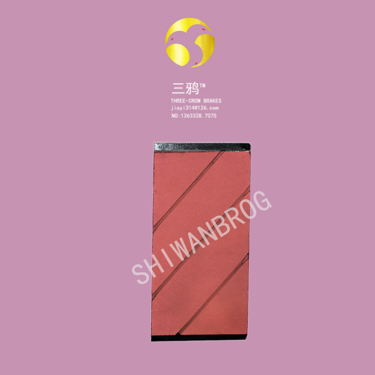 BSFI3120型 AB-3-120-105-HP 偏航摩擦片 阻尼器刹车片-wlqz.png
