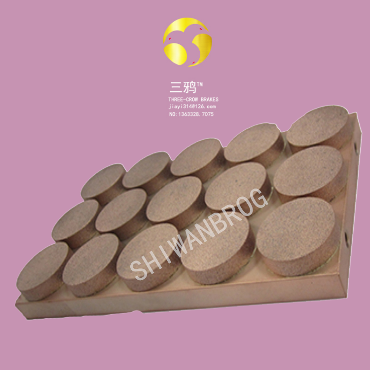 BYP301，BYP461，BYP914，BYP919偏航摩擦片 风电刹车片-vsbu.png