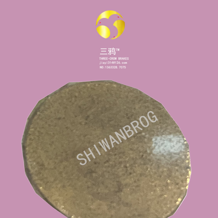 BYP895，BYP915，BYP734，BYP915偏航摩擦片 风电刹车片-mcwc.png