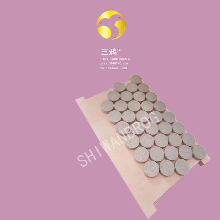 BYP914，BYP915，BYP915，BYP895偏航摩擦片 风电刹车片-frpo.png