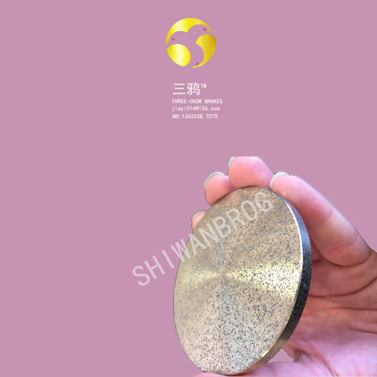 BYP983，BYP377，BYP377，BYP577-2偏航摩擦片 风电刹车片-vyzj.png