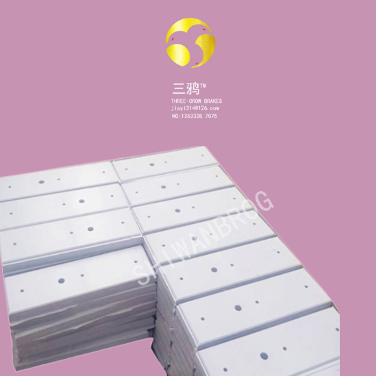CAO129-斯文伯格-无噪音风电制动器片摩擦衬垫CA0088120-arlo.png