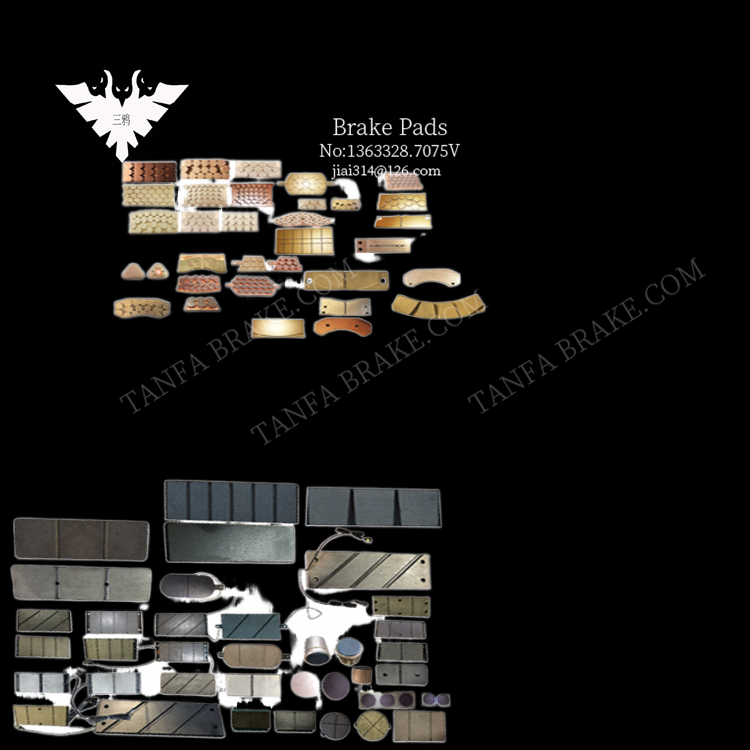 Copper based powder metallurgy brake pads Тормоз ветрогенератора  Тормозные колодки.png