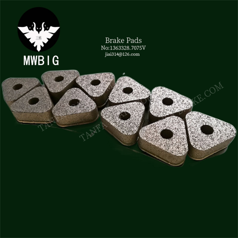 DSK213-110-ER、DB-5520-YF-07、DSKSB-110-175 刹车片-kufs.png
