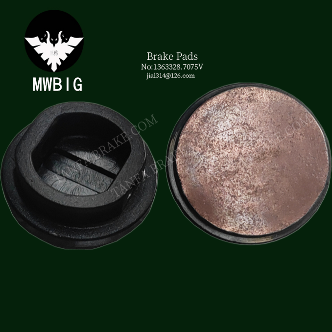 DXR252-280-308-、DX40-24P-60-36P-80-48Pсистем монорельсового шахтного транспорта Тормозные колодки-isfs.png