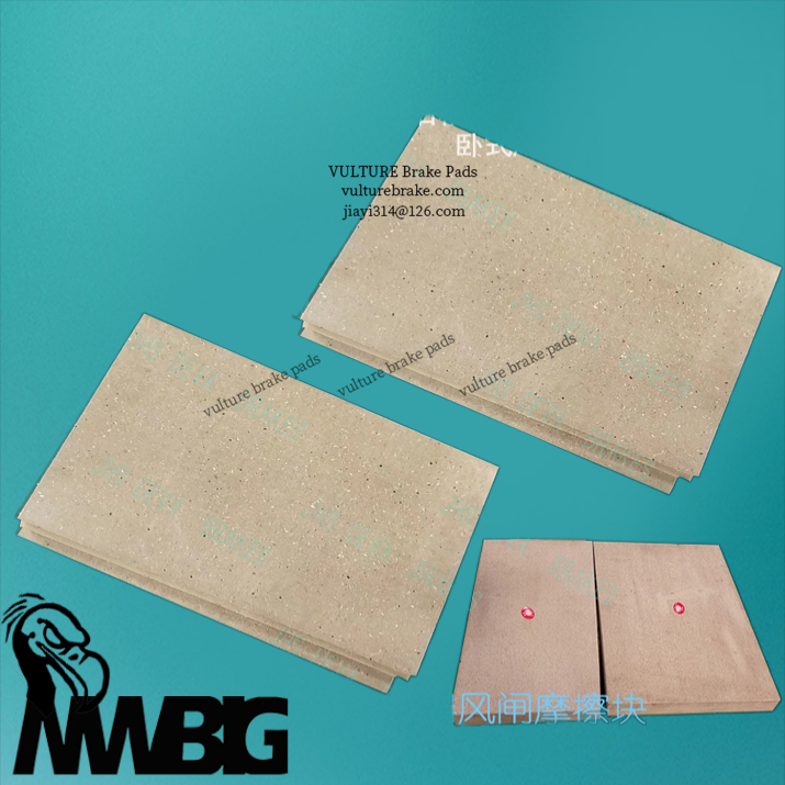 Electro Hydraulic Disc brakeTGHA9010水轮机 风闸板 摩擦板 TGHA9013材质-mysk.png