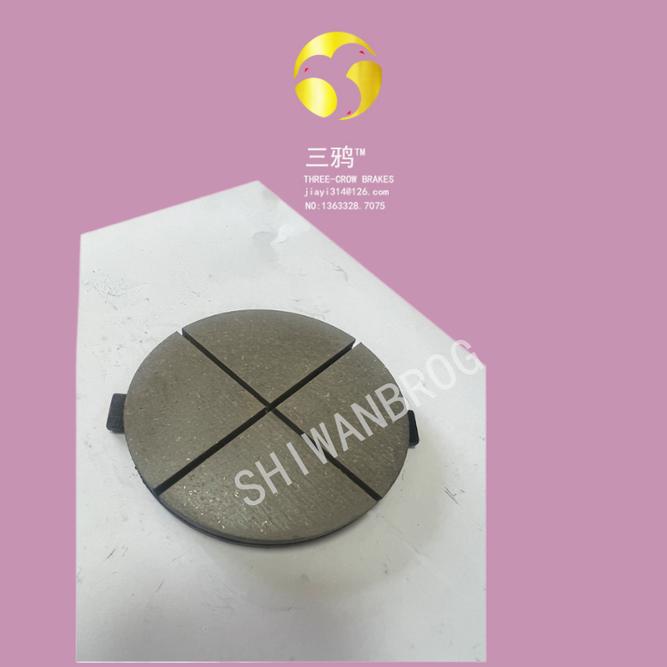 HE-3-120无噪音款—风电偏航摩擦衬垫刹车片制动器片-fryy.png