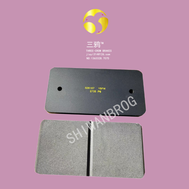 HEG-1-110-斯文伯格-无噪音风电制动器片摩擦衬垫-bjlv.png