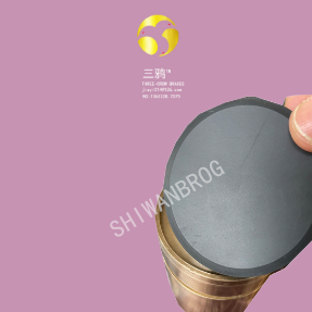 HEG-1-110无噪音款—风电偏航摩擦衬垫刹车片制动器片-uknn.png