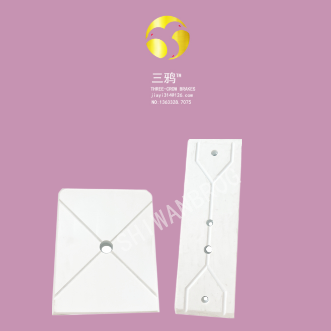 JHSDEVA卡钳下摩擦片D75X78-kzlj.png