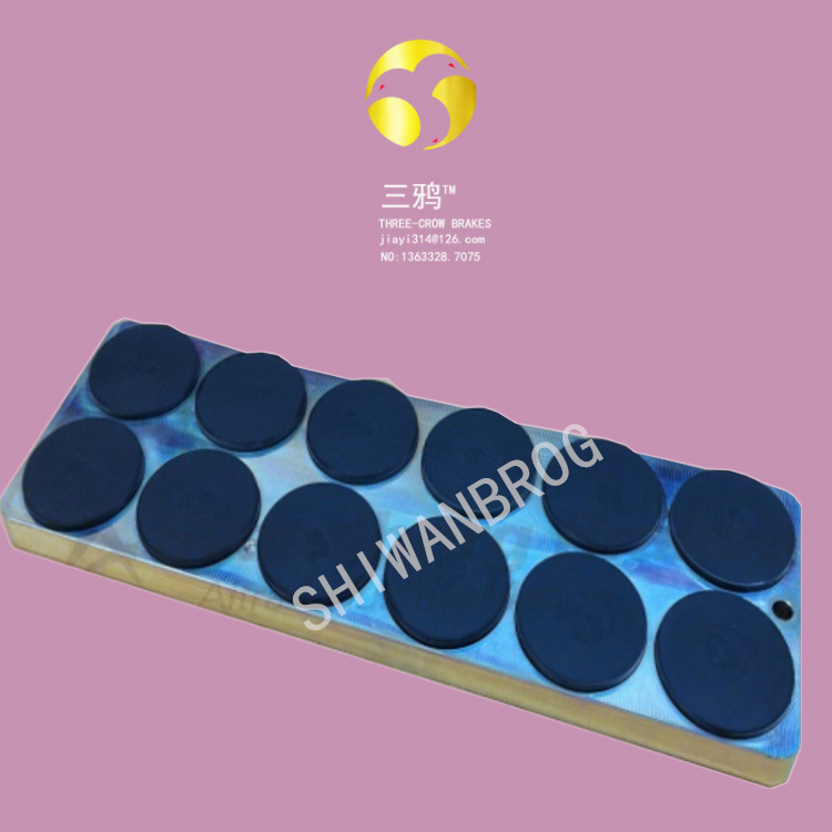 KHQG90-C-XD无噪音款—风电偏航 摩擦衬垫 刹车片 制动器片-navf.png