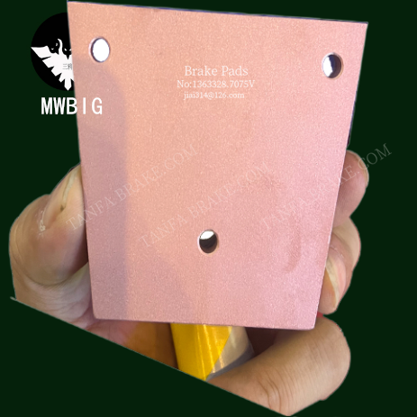 KPZS-KPCS-KPCZ防爆柴油机单轨吊机车 闸块 刹车块-apxt.png