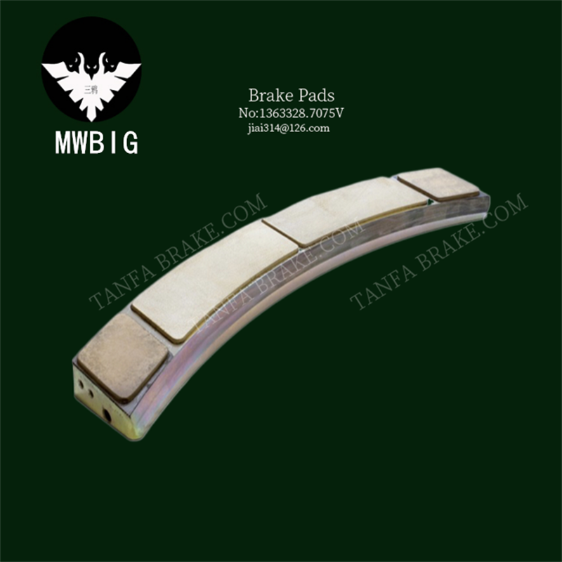 LB412.02.1 刹车片 摩擦片 Sintered brake pad-hrxf.png