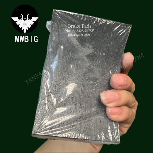 MWZA200-40（160）、MWZA400 防爆鼓式片 液压电磁刹车片 防静电摩擦片-msvk.png