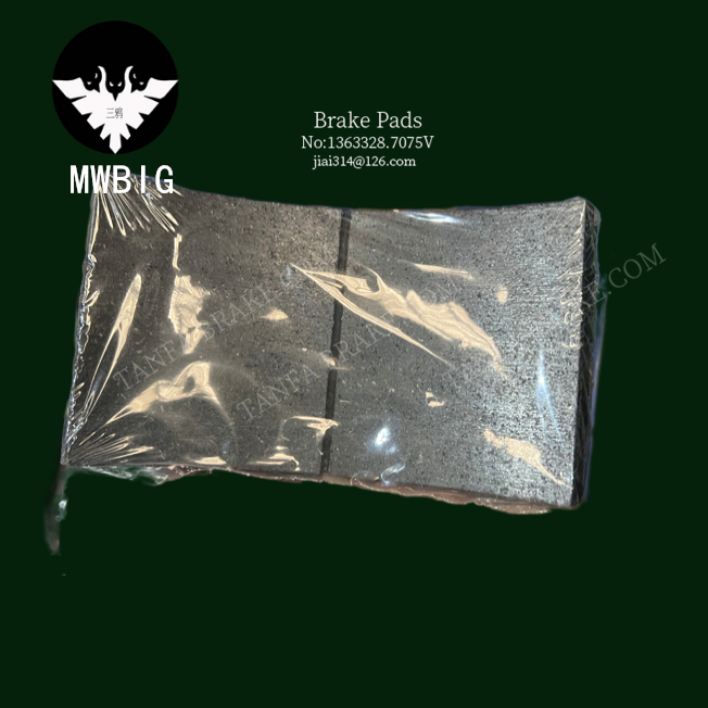 MWZB-630-500 防爆鼓式片 液压电磁刹车片 防静电摩擦片-byru.png