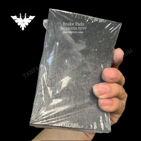 MWZB-630-500 防爆鼓式片 液压电磁刹车片 防静电摩擦片.png