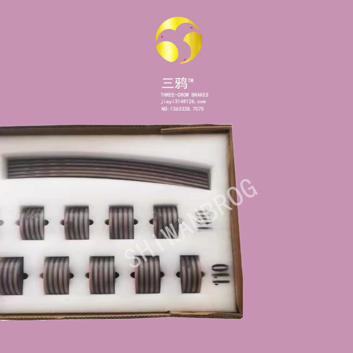 MySE11-233 偏航摩擦片 变桨阻尼刹车片 高分子聚合衬垫-ckqd.png