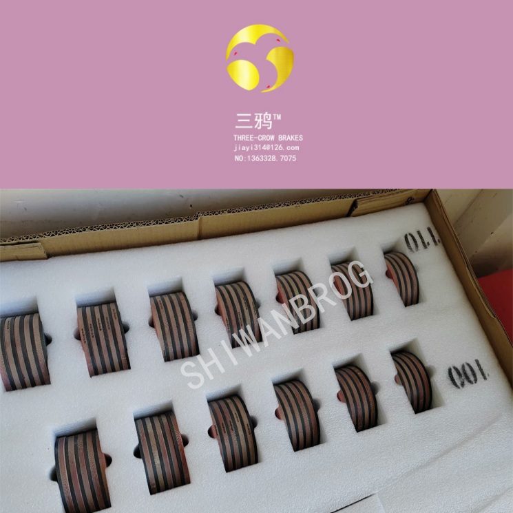 MySE18.X-20MW 偏航摩擦片 变桨阻尼刹车片 聚合衬垫-pcla.png
