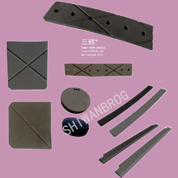 NHCE-900无噪音款—风电偏航摩擦衬垫刹车片制动器片NHC-900-qnah.png
