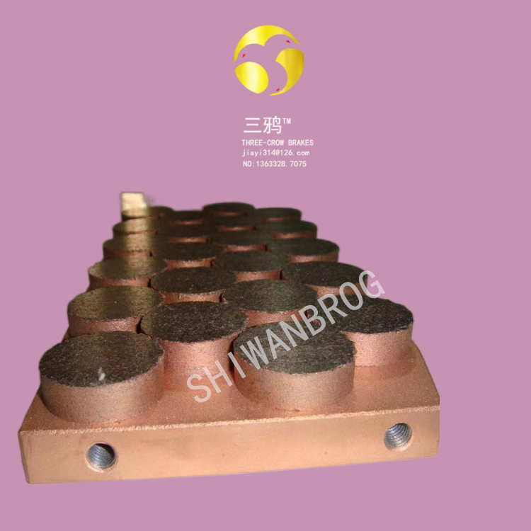 NHCE900-斯文伯格-无噪音风电制动器片摩擦衬垫-sfnc.png