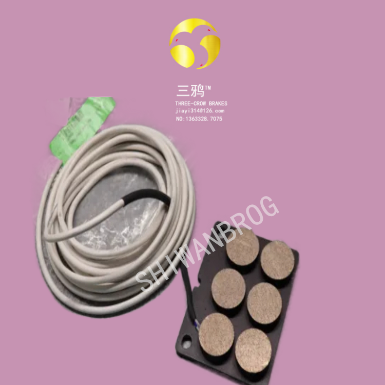 NHCEN120-30无噪音 风电大偏航制动器片摩擦片 刹车块-hgom.png