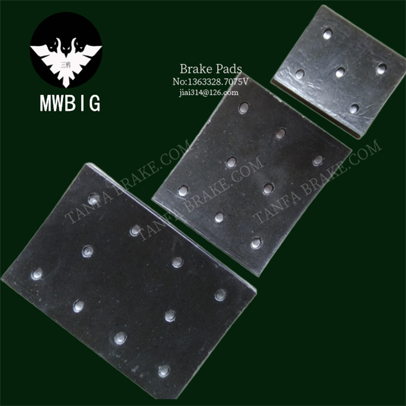 P250EVE44-210-WZ 铜基烧结摩擦片-wxhe.png